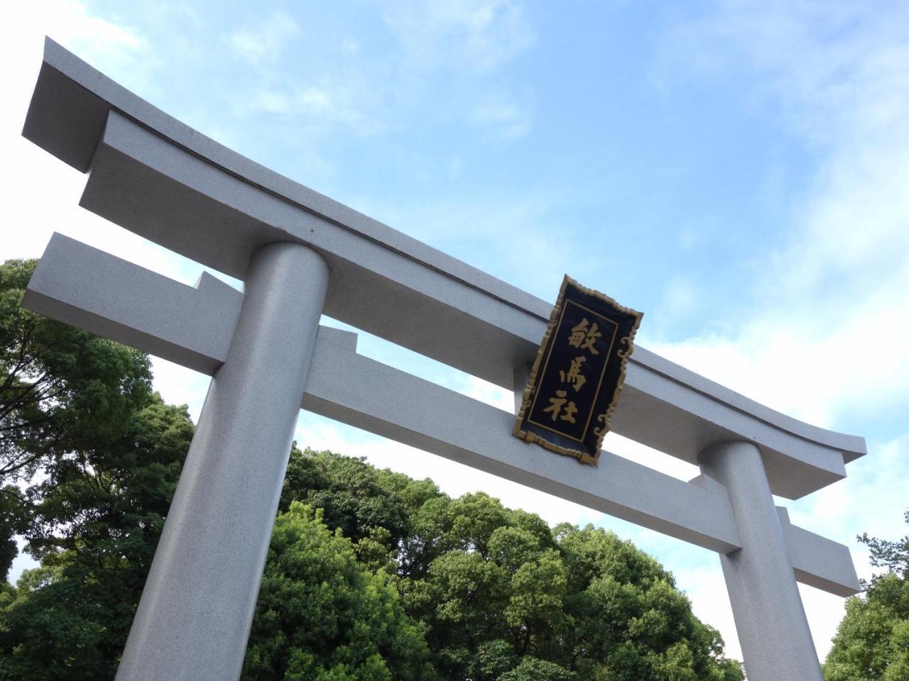 Wing国际酒店-神户新长田站前 外观 照片